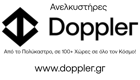 DopplerX_LOGO27