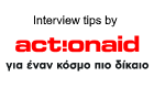 actionaidLOGO25