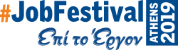 JobfestivalAthens2019 logo