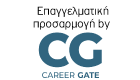 career gate