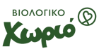biologiko xwrioLOGO25