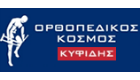 kyfides Logo