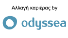 odysseaLOGO25